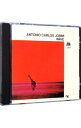 【中古】波 / アントニオ・カルロス・ジョビン