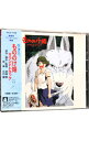 【中古】「もののけ姫」サウンドトラック / 久石譲