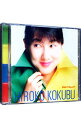 【中古】ピュア・ハート / 国府弘子