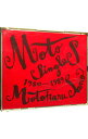 【中古】佐野元春/ 【2CD】モト・シングルス1980~1989