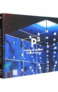 &nbsp;&nbsp;&nbsp; 【Blu−ray】Perfume　8th　Tour　2020“P　Cubed”in　Dome　初回限定盤　フォトブックレット・ラミネートパス付 の詳細 発売元: ユニバーサル　ミュージック ディスク枚数: 2枚 品番: UPXP9014 リージョンコード: 発売日: 2020/09/02 映像特典:［2］edge−a−chan　Edit−／edge−KASHIYUKA　Edit−／edge−NOCCHi　Edit−／P　Cubed　Medley−Osaka＆Fukuoka−／P　Cubed　Medley−Nagoya−／ご当地MC集／Perfume　View／Interview−10年前と同じ質問をしてみた−／Challenger−Video　Clip−／Challenger−メイキング映像− 内容Disk-1OperaGAMESpending　all　my　timeDream　FighterレーザービームHurly　BurlyだいじょばないナナナナナイロSEVENTH　HEAVENP　Cubed　Medley：チョコレイト・ディスコ?Baby　cruising　Love?ねぇ?コンピューターシティ?Spring　of　Life?Sweet　Refrain?NIGHT　FLIGHT?未来のミュージアム?STAR　TRAINChromeedgeVisualization再生「P．T．A．」のコーナーParty　Makerパーフェクトスター・パーフェクトスタイルTOKYO　GIRLポリリズムChallengerMY　COLOR 関連商品リンク : Perfume ユニバーサル　ミュージック