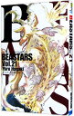 【中古】【全品10倍！4/25限定】BEASTARS 21/ 板...