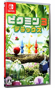 【中古】【全品10倍！5/25限定】Switch ピクミン3　デラックス