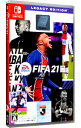 【中古】【全品10倍！4/25限定】Switch FIFA 21 LEGACY EDITION