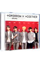 【中古】DRAMA UNIVERSAL MUSIC STORE限定盤 / TOMORROW×TOGETHER