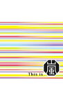 【中古】This　is　嵐　初回限定盤/ 嵐