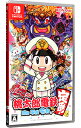 【中古】Switch 桃太郎電鉄　－昭和　平成　令和も定番！