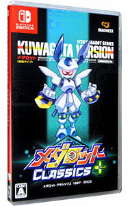 【中古】Switch メダロット クラシックス プラス クワガタVer (ニンテンドースイッチ)