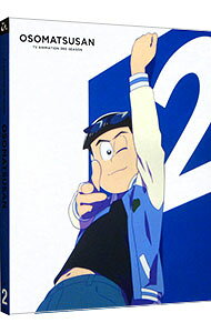 【中古】おそ松さん第3期　第2松 / 藤田陽一【監督】