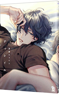 ͥåȥճŷԾŹ㤨֡šۥǥ쥤 / ե祦 ܡ֥ߥåפβǤʤ110ߤˤʤޤ