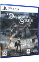 【中古】PS5 Demon’s Souls