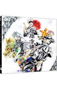 【中古】【CD＋DVD】廻廻奇譚／蒼のワルツ　呪術盤 / Eve