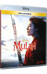 【中古】【全品10倍！1/15限定】【Blu−ray】ムーラン　MovieNEX / ニキ・カーロ【監督】