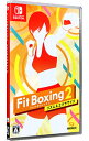 【中古】Switch Fit Boxing 2 －リズム＆エクササイズ－