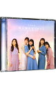 【中古】【全品10倍！4/25限定】【CD＋Blu－ray】僕は僕を好きになる（Type－D） / 乃木坂46