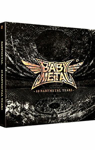 &nbsp;&nbsp;&nbsp; 10　BABYMETAL　YEARS の詳細 結成10周年を記念したベスト・アルバム。初録音曲「ド・キ・ド・キ☆モーニング」や国内外での注目のきっかけとなった「ギミチョコ!!」をはじめとした10年間を彩る代表曲ばかりを、名匠テッド・ジェンセンによるリマスタリングで収録している。 カテゴリ: 中古CD ジャンル: ジャパニーズポップス 国内のアーティスト 発売元: 株式会社トイズファクトリー アーティスト名: BABYMETAL カナ: 10ベビーメタルイヤーズ 10 BABYMETAL YEARS / ベビーメタル BABYMETAL ディスク枚数: 2枚 品番: TFCC86739 発売日: 2020/12/23 ENG: BABYMETAL 10 BABYMETAL YEARS 曲名Disc-11.　ド・キ・ド・キ☆モーニング2.　ヘドバンギャー！！3.　イジメ，ダメ，ゼッタイ4.　メギツネ5.　ギミチョコ！！6.　Road　of　Resistance7.　KARATE8.　THE　ONE9.　Distortion10.　PA　PA　YA！！ 関連商品リンク : BABYMETAL 株式会社トイズファクトリー