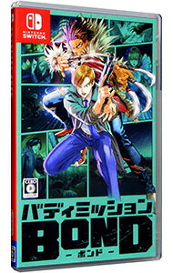 【中古】Switch バディミッション　BONDのサムネイル