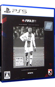 【中古】PS5FIFA21 NXT LVL EDITION DLコード付属なし