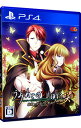 【中古】PS4 うみねこのなく頃に咲 -猫箱と夢想の交響曲-