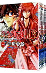 【中古】るろうに剣心－明治剣客浪漫譚・北海道編－　＜1－9巻セット＞ / 和月伸宏（コミックセット）