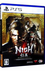 【中古】PS5仁王 Remastered Complete Edition