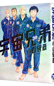 製品画像：27位