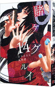 ͥåȥճŷԾŹ㤨֡šۡ10ܡ11/15ҥ륤 14/ ¼ƩפβǤʤ110ߤˤʤޤ