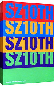 【中古】SZ10TH　初回限定盤B　［シリアルコード・カード付属なし］/ Sexy　Zone