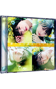 ͥåȥճŷԾŹ㤨֡šȤǸ뤯餤ʤTypeB / STU48פβǤʤ158ߤˤʤޤ