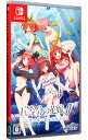 【中古】Switch 五等分の花嫁∬ －夏の思い出も五等分－