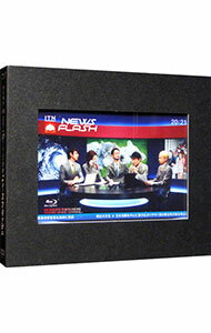 【中古】【Blu−ray】2O2O．7．24閏vision特番ニュースフラッシュ　初回生産限定仕様　スリーブケース付 / 東京事変【出演】