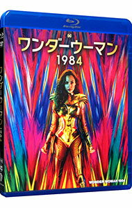【中古】【Blu−ray】ワンダーウーマン　1984　ブルーレイ＆DVDセット / パティ・ジェンキンス【監督】