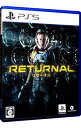 【中古】PS5Returnal