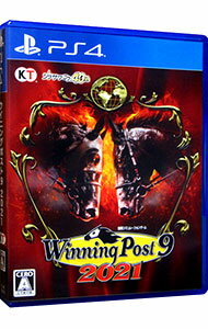 【中古】PS4 Winning Post 9 2021 【中古】PS4 Winning Post 9 2021