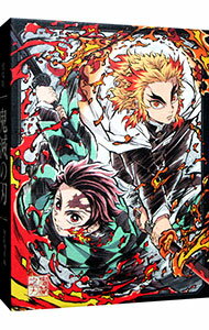 【中古】劇場版　鬼滅の刃　無限列車編　完全生産限定版/ 外崎春雄【監督】
