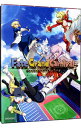 【中古】Fate/Grand Carnival 1st Season 完全生産限定版/ 岸誠二【監督】