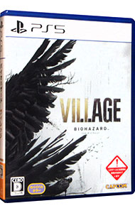 【中古】PS5BIOHAZARD VILLAGE