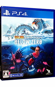 【中古】PS4 Subnautica： Below Zero