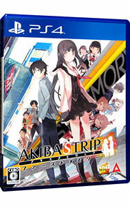 【中古】PS4 AKIBA’S TRIP ファーストメモリー