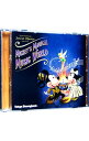 【中古】東京ディズニーランドミッキーのマジカルミュージックワールド / オムニバス