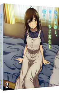 &nbsp;&nbsp;&nbsp; 【Blu−ray】ひげを剃る，そして女子高生を拾う。　2 の詳細 発売元: 東映ビデオ カナ: ヒゲヲソルソシテジョシコウセイヲヒロウ2ブルーレイディスク / カミキタマナブ KAMIKITA MANABU ディスク枚数: 1枚 品番: BSTD20462 リージョンコード: 発売日: 2021/07/28 映像特典: WEB予告／CM 内容Disc-1＜第4話＞バイト＜第5話＞現実＜第6話＞星空 関連商品リンク : 上北学 東映ビデオ