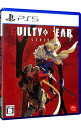 【中古】PS5GUILTY　GEAR　−STRIVE−