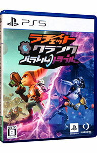 【中古】PS5ラチェット&クランク パラレル・トラブル