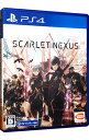 【中古】【全品10倍！4/25限定】PS4 SCARLET NEXUS