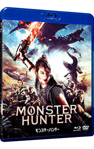 【中古】【Blu－ray】映画　モンスターハンター　Blu－ray＆DVDセット / ポール・W．S．アンダーソン【監督】