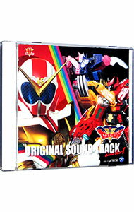 【中古】「機界戦隊ゼンカイジャー」オリジナル・サウンドトラック　サウンドギア1 / 渡辺宙明，大石憲一郎