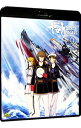 【中古】【Blu−ray】宇宙戦艦ヤマト2205 新たなる旅立ち 1 特製記録集付 / 安田賢司【監督】