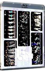 【中古】【Blu−ray】Hello！Project　ひなフェス2021【Juice＝Juice／つばきファクトリー＆BEYOOOOONDS..