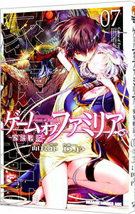 【中古】ゲーム　オブ　ファミリア−家族戦記− 7/ D．P