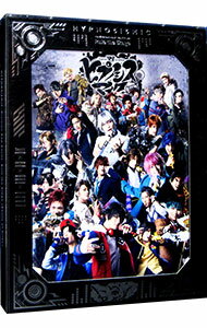 [중고] [Blu-ray] 히프노시스 마이크 - Division Rap Battle - Rule the Stage - Battle of Pride - / 히프노시스 마이크 - Division Rap Battle - [출연]